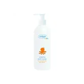 Sapun lichid crema hypo alergenic, Baby, 300ml - Ziaja