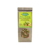 Amestec Fitness de seminte pentru germinat, BioSnacky, eco-bio, 200g