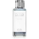 Rasasi Shaghaf Eau de Parfum pentru bărbați 100 ml