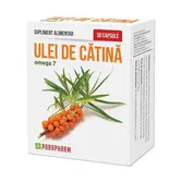 Ulei de catina omega 7, 30cps - Quantum pharm - Inima, circulatie sanguina (1)