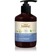 Green Pharmacy Chamomile Gel for Intimate Hygiene gel pentru igiena intima pentru piele sensibila 370 ml