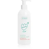 Ziaja Mum gel pentru igiena intima pentru femei insarcinate si mame tinere 300 ml