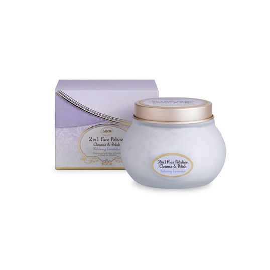 Exfoliant de fata 2 in 1 Relaxing Lavender, 200ml, Sabon