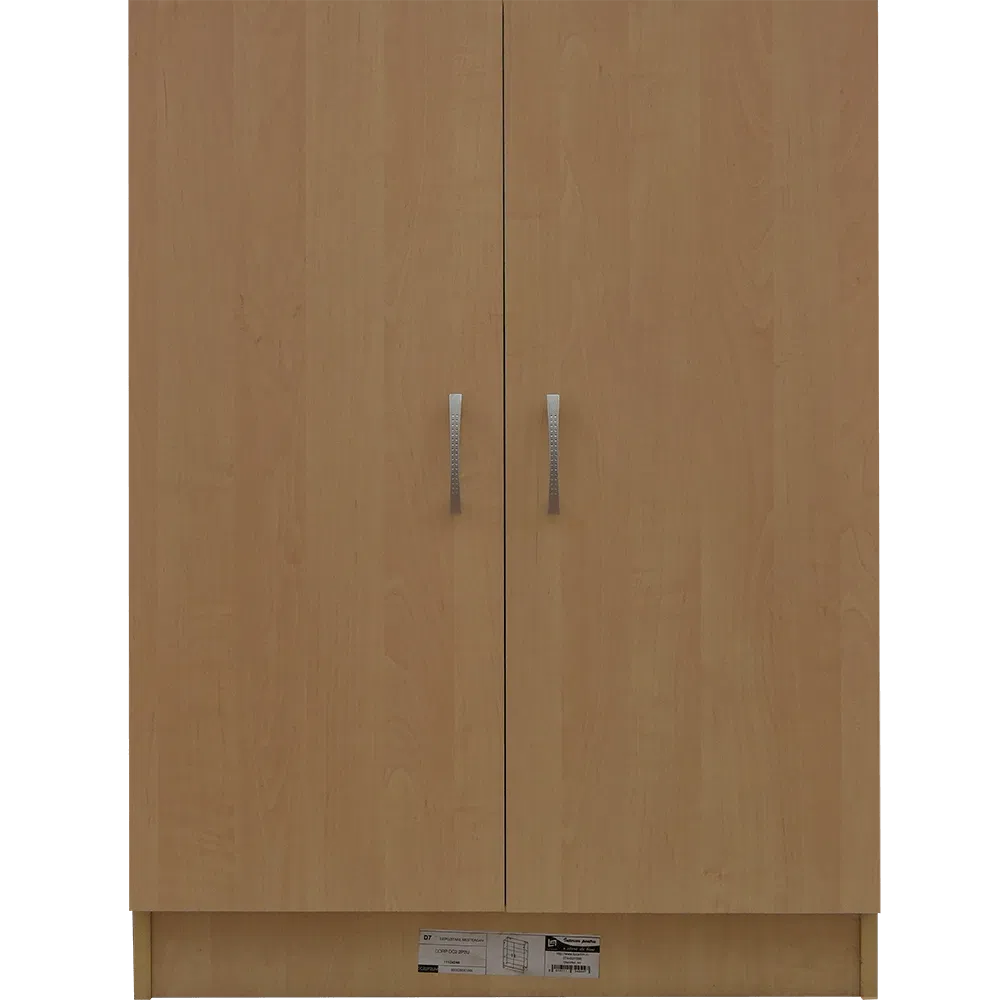 Dulap cu rafturi pal melaminat, 2 usi, mesteacan, 80 x 28 x 106 cm