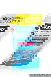 Sapun lichid Aegean Breeze refill, 750ml, Natura