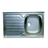 Chiuveta bucatarie Pyramis Onset, inox, texturat, 1 cuva dreapta, 800 x 500 mm