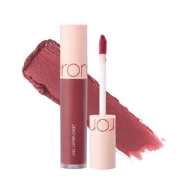 Ruj tint catifelat Zero Velvet 16 Burny Nude, 29g, Rom&nd