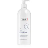 Ziaja Med Ultra-Moisturizing with Urea loțiune pentru hidratarea si netezirea pielii (5% Urea) 400 ml