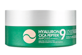 Plasturi pentru ochi Hyaluron Cica Peptide 9, 60 bucati, Medi-Peel