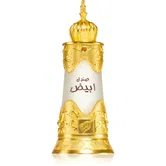 Afnan Sandal Abiyad ulei parfumat unisex 20 ml