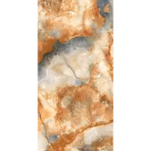 Gresie portelana Stella High Glossy pentru interior/exterior, maro, 120 x 60 cm