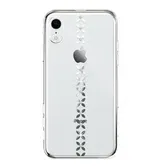 Protectie Spate Devia Lucky Star DVLSIP61SV pentru iPhone XR (Argintiu)