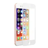 Folie Protectie Sticla Securizata Devia Van Full DVVFIPH8PWH pentru iPhone 8 Plus / 7 Plus + Folie Spate (Transparent/Alb)