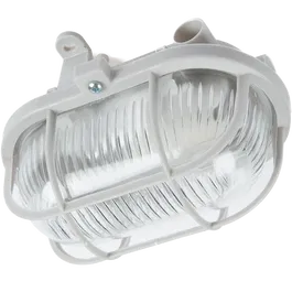Plafoniera cu grila Milo 7040-T/P, Kanlux 70523, 60 W, IP44, E27