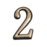 Numar usa/poarta 2, plastic, 55 x 35 mm