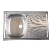 Chiuveta bucatarie Pyramis Creta, inox, 1 cuva stanga, 755 x 480 mm