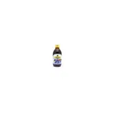 Sirop Afin fara zahar 250ml - Hypericum