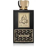 Swiss Arabian Areej Al Sheila Eau de Parfum pentru femei 100 ml