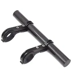 Extensie bara dubla 20cm pentru trotineta electrica Xiaomi (Negru)