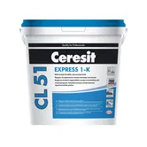 Hidroizolatie flexibila Ceresit CL 51, impermeabila, pensulabila, 15 kg