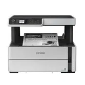 Multifunctional Epson EcoTank ET-M2170 Inkjet, A4, monocrom, Wi-Fi, Retea, USB, LCD
