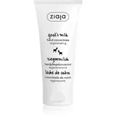 Ziaja Goat's Milk Cremă de mâini regeneratoare pentru pielea uscata sau foarte uscata 50 ml