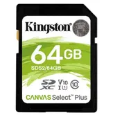 Card de memorie Kingston SDXC Canvas Select Plus 100R, 64GB, Class 10, UHS-I U1 V10