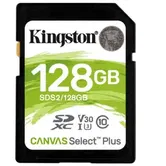 Card de memorie Kingston SDXC Canvas Select Plus, 128GB, Class 10, UHS-I U3 V30