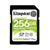 Card de memorie Kingston SDXC Canvas Select Plus, 256GB, Class 10, UHS-I U3 V30
