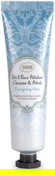 Exfoliant de fata 2 in 1 cu menta, 60ml, Sabon