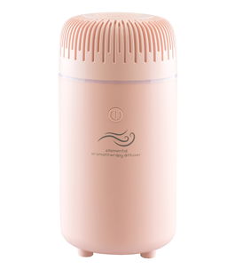 Difuzor de arome Sunshine Pink, 1 bucata, Ellemental