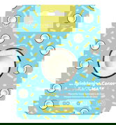 Masca servetel iluminatoare cu cocos, 23g, IDC Institute