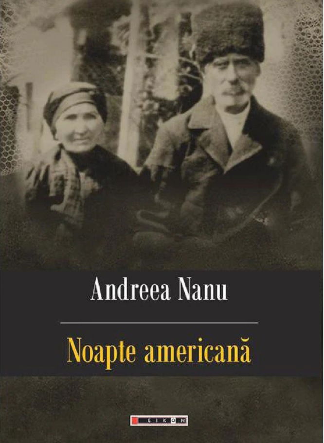 Noapte americana | Andreea Nanu