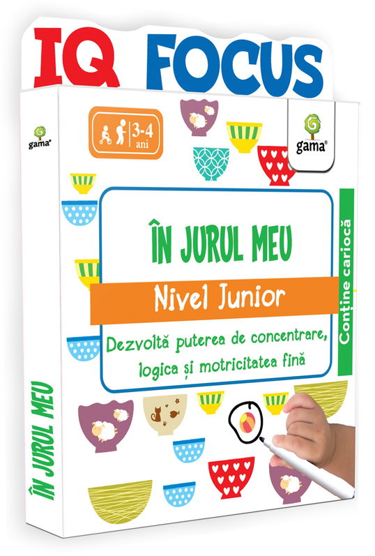 In jurul meu. Nivel Junior |