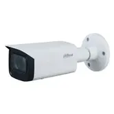 Camera supraveghere video Dahua IPC-HFW1230T-ZS-2812-S5, 1/2.7" CMOS, 1920x1080 30fps, 2.8-12 mm (Alb)