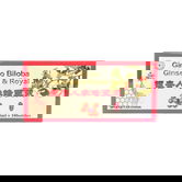 Ginkgo Biloba, Ginseng si Royal Jelly 10 ml, 10 fiole, Sanye