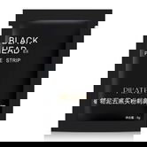 Masca exfolianta pentru puncte negre, 6g, Pilaten