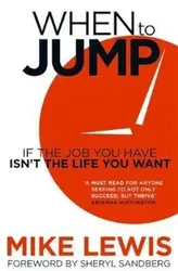 When to Jump, Paperback - Mike Lewis