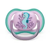 Philips Avent Ultra Air SCF086/06 6-18 m suzetă Seahorse 1 buc