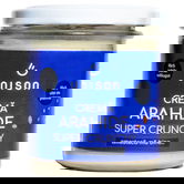 Crema de arahide Crunchy, 300g, Unison