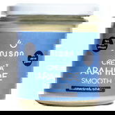 Crema de arahide Smooth, 300g, Unison