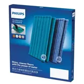 Set bureti microfibra Philips XV1700/01 pentru aspirator reincarcabil Philips, 4 buc