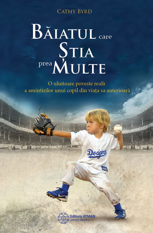 Baiatul care stia prea multe | Cathy Byrd