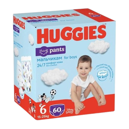Scutece-chilotel Pants Box Marimea 6 pentru baieti de 15-25kg, 60 bucati, Huggies
