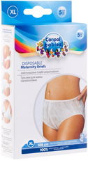 CANPOL Chiloti gravide L/XL x 2bc 73/002
