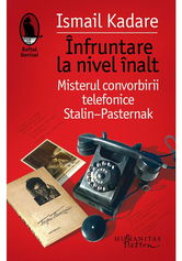 Infruntare la nivel inalt