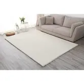 Covor Heinner Shaggy, soft, blanita, 50x90 cm (Crem)