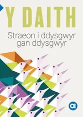 Cyfres Amdani: Daith, Y - Storiau i Ddysgwyr gan Ddysgwyr, Paperback - Amrywiol