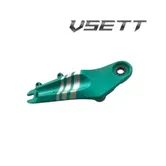 Brat roata stanga pentru trotineta electrica VSETT 9