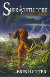 Un drum primejdios | Erin Hunter